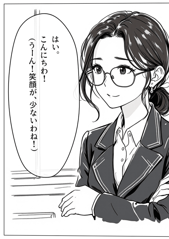 笑顔のないdioクリニックの応募看護師に対応の女性面接官